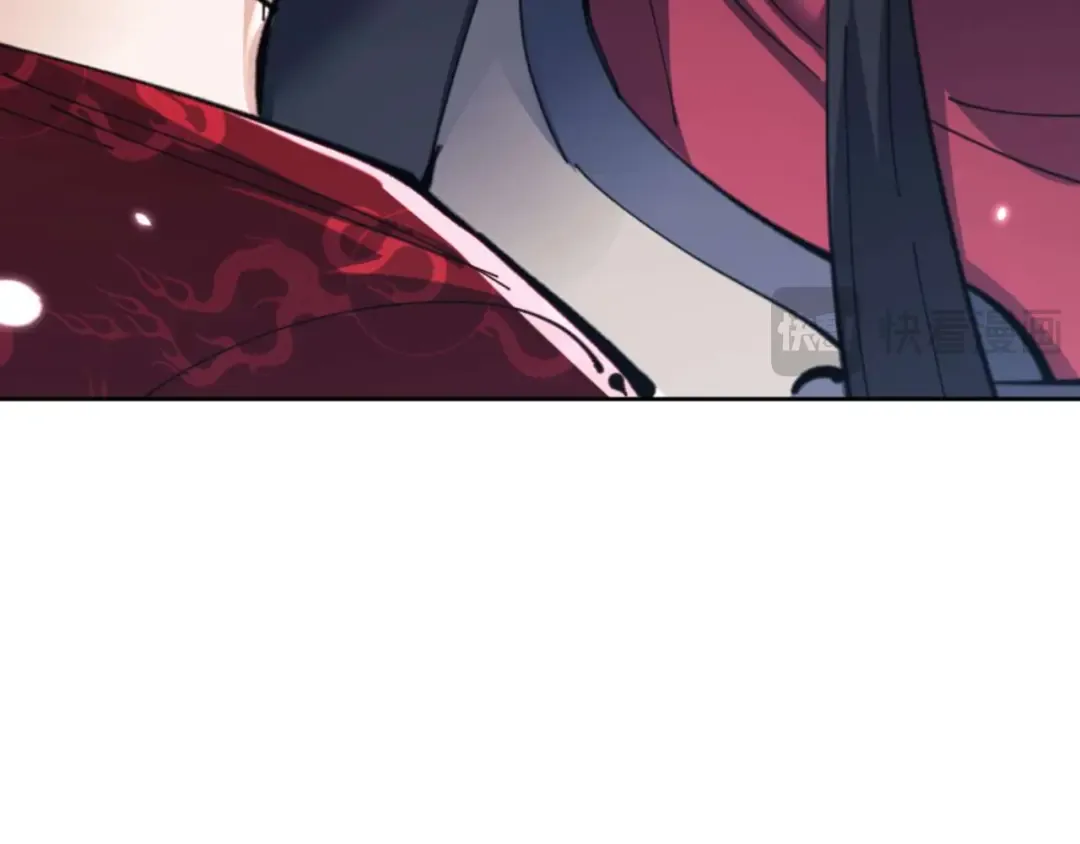 第106话 新年快乐！ 第138页
