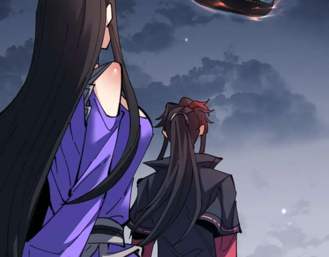 第106话 新年快乐！ 第151页