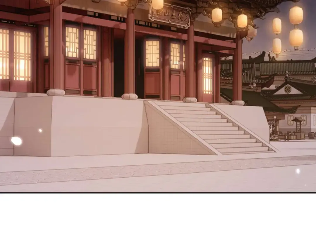 第108话 唯有深情 第124页