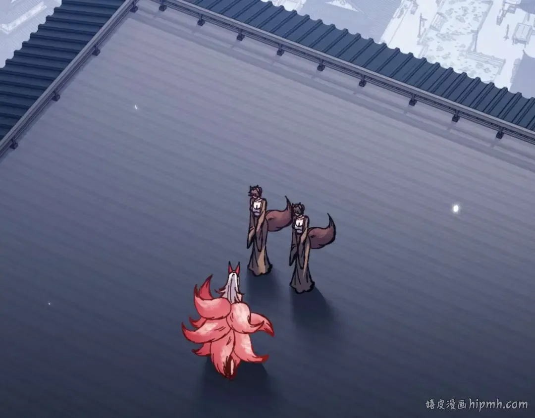 第108话 唯有深情 第152页