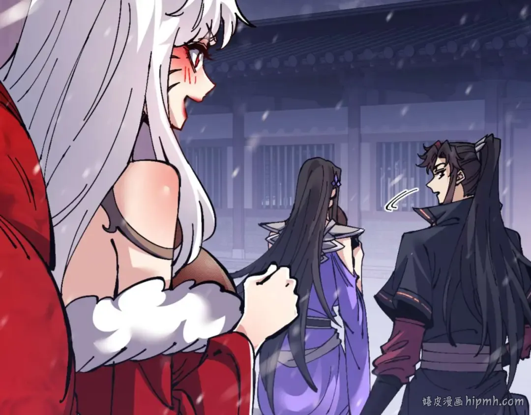 第109话 我都愿意 第40页