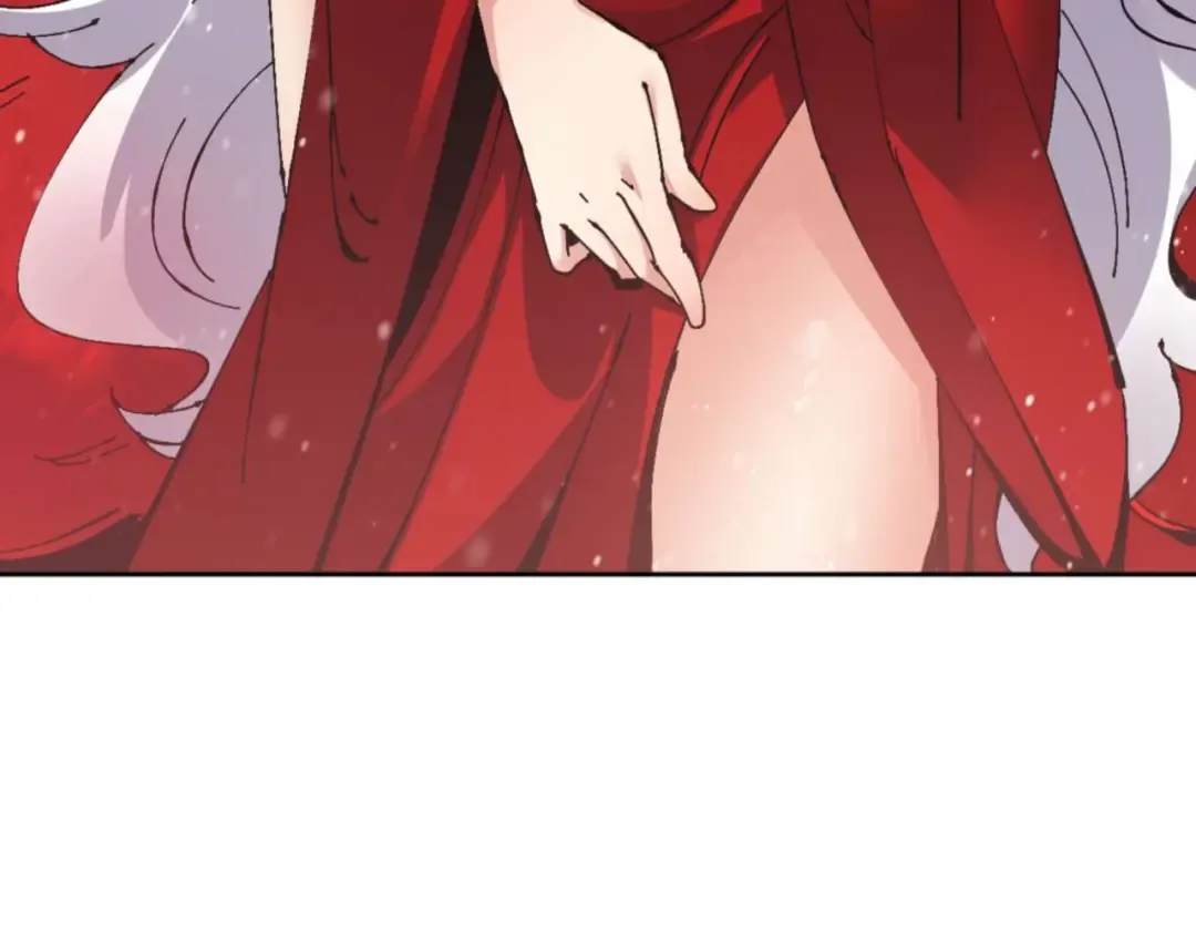 第109话 我都愿意 第45页