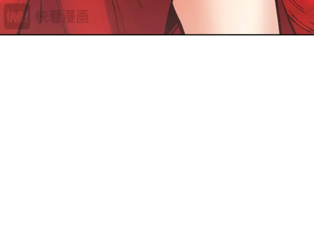 第109话 我都愿意 第57页