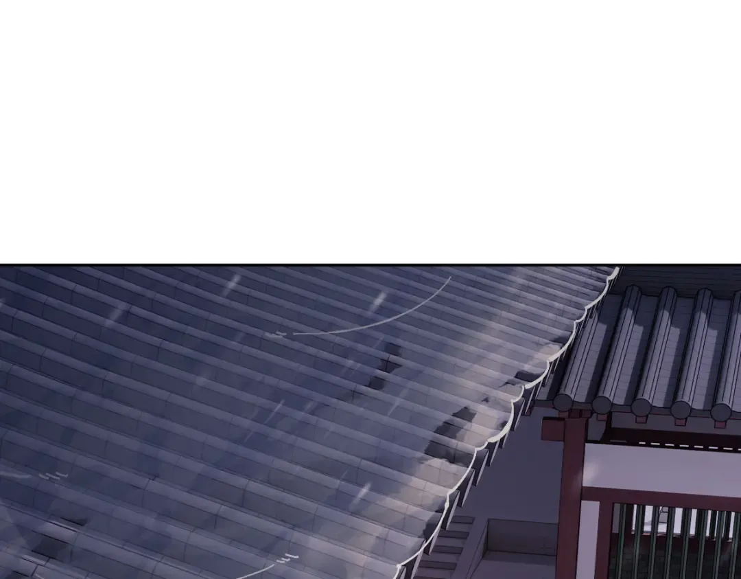 第109话 我都愿意 第58页