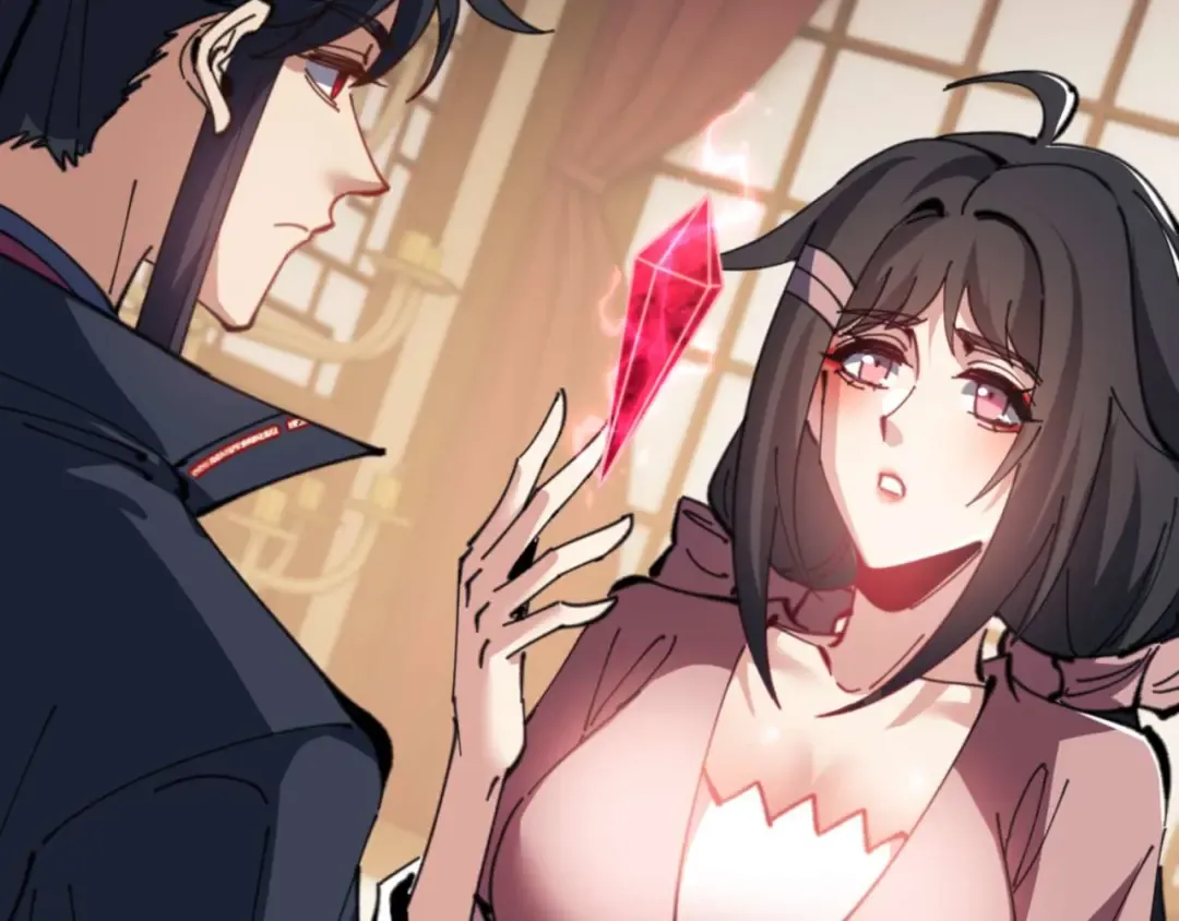 第109话 我都愿意 第117页