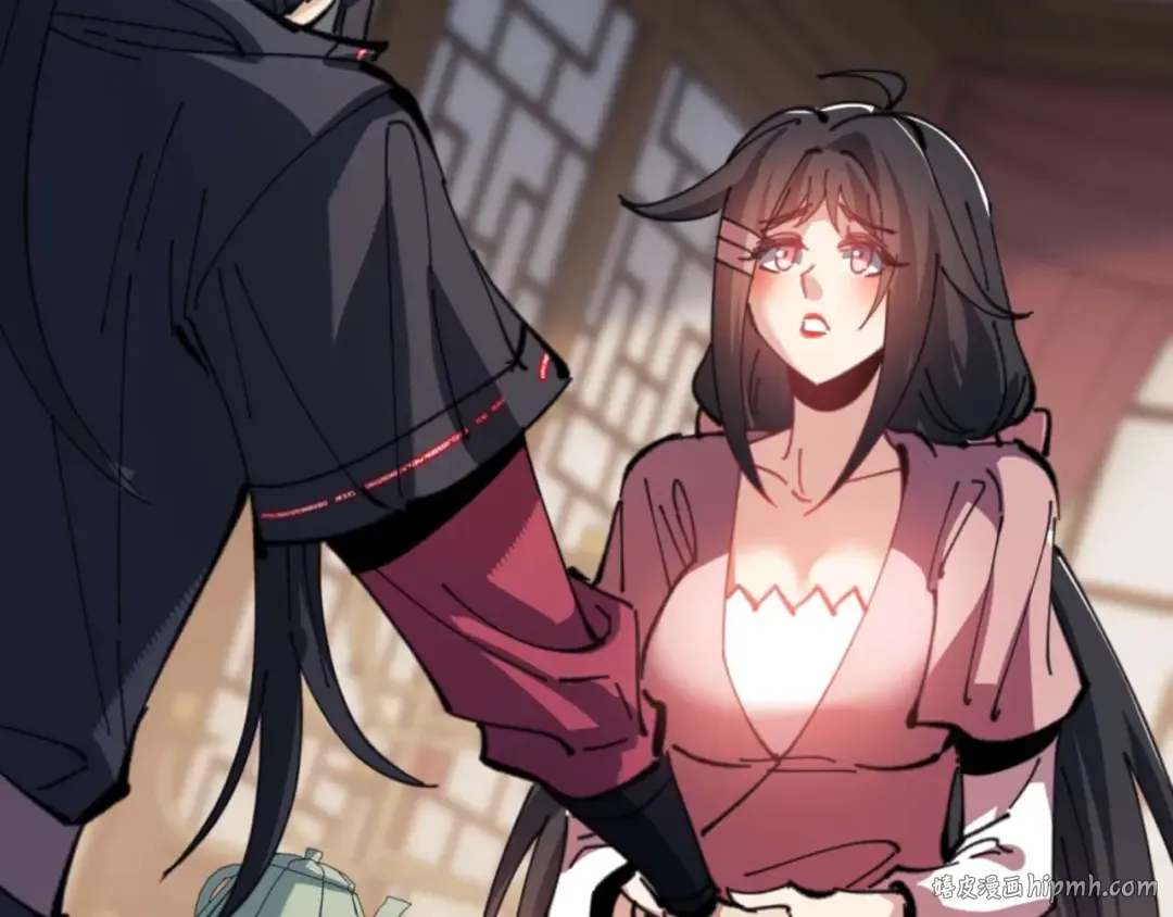 第109话 我都愿意 第176页