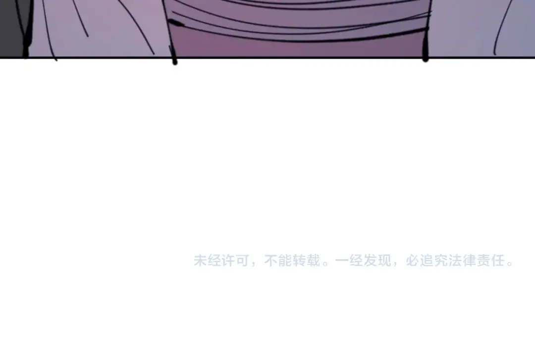 第109话 我都愿意 第182页