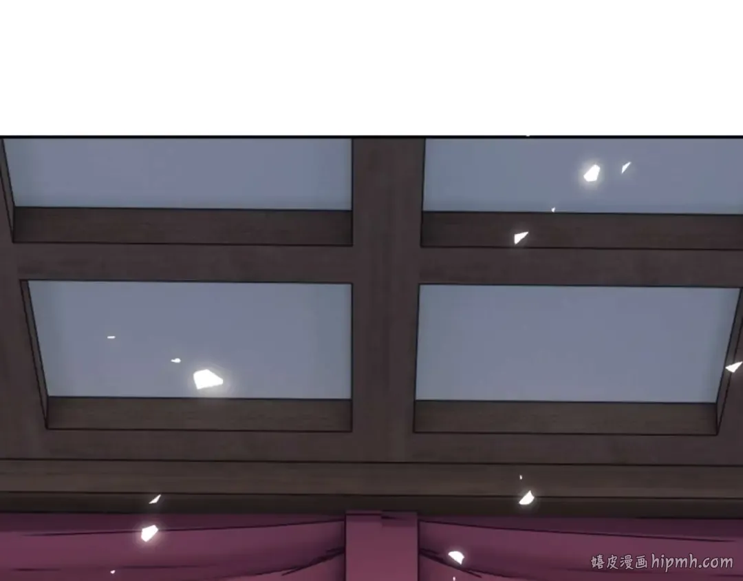 第110话 保证让你爱上我 第8页
