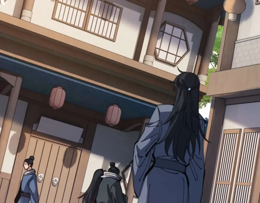 第110话 保证让你爱上我 第18页