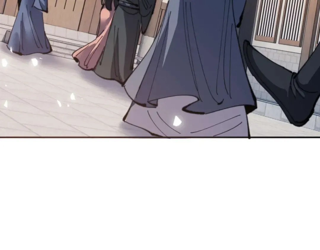 第110话 保证让你爱上我 第19页