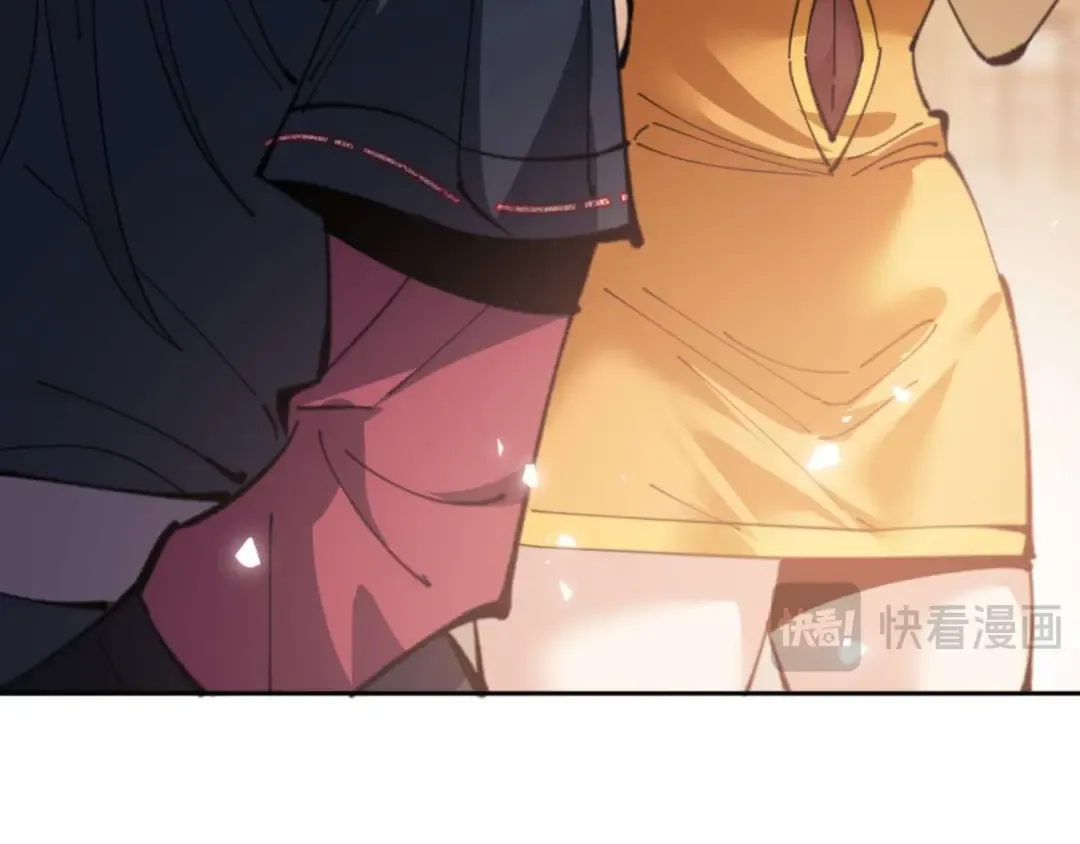 第110话 保证让你爱上我 第47页