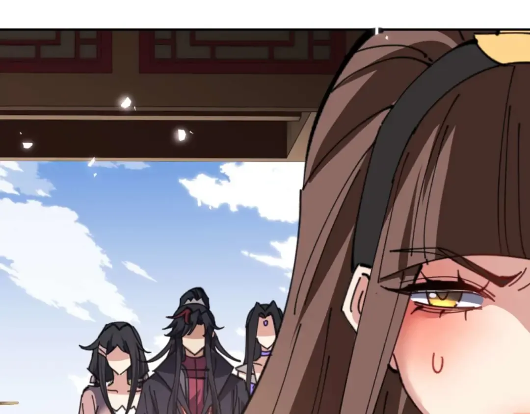 第110话 保证让你爱上我 第49页