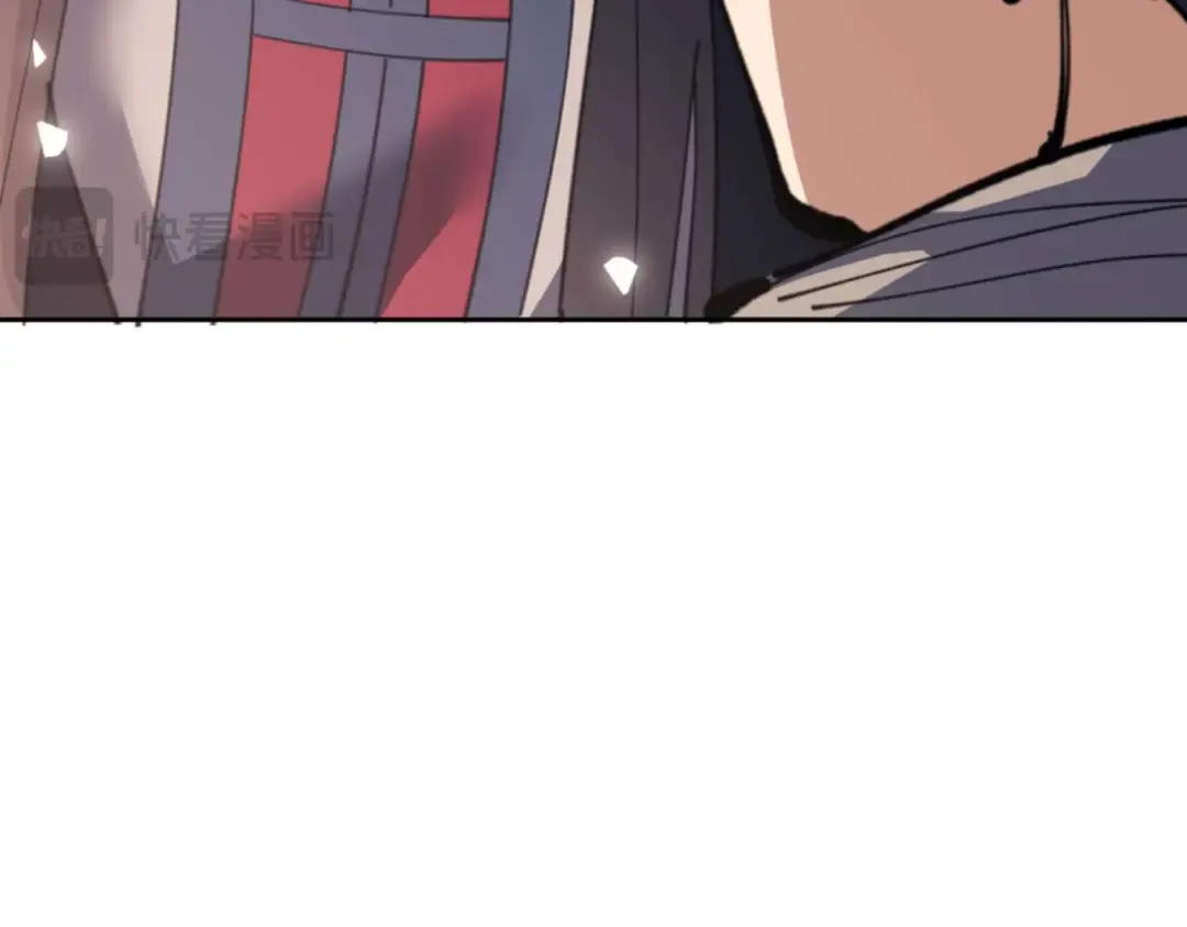 第110话 保证让你爱上我 第77页