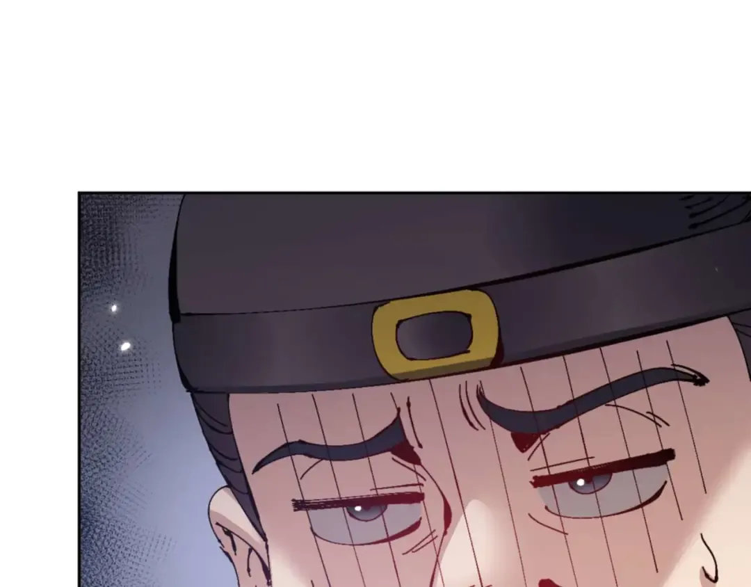 第110话 保证让你爱上我 第82页