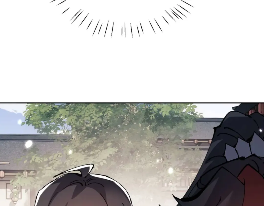 第110话 保证让你爱上我 第84页