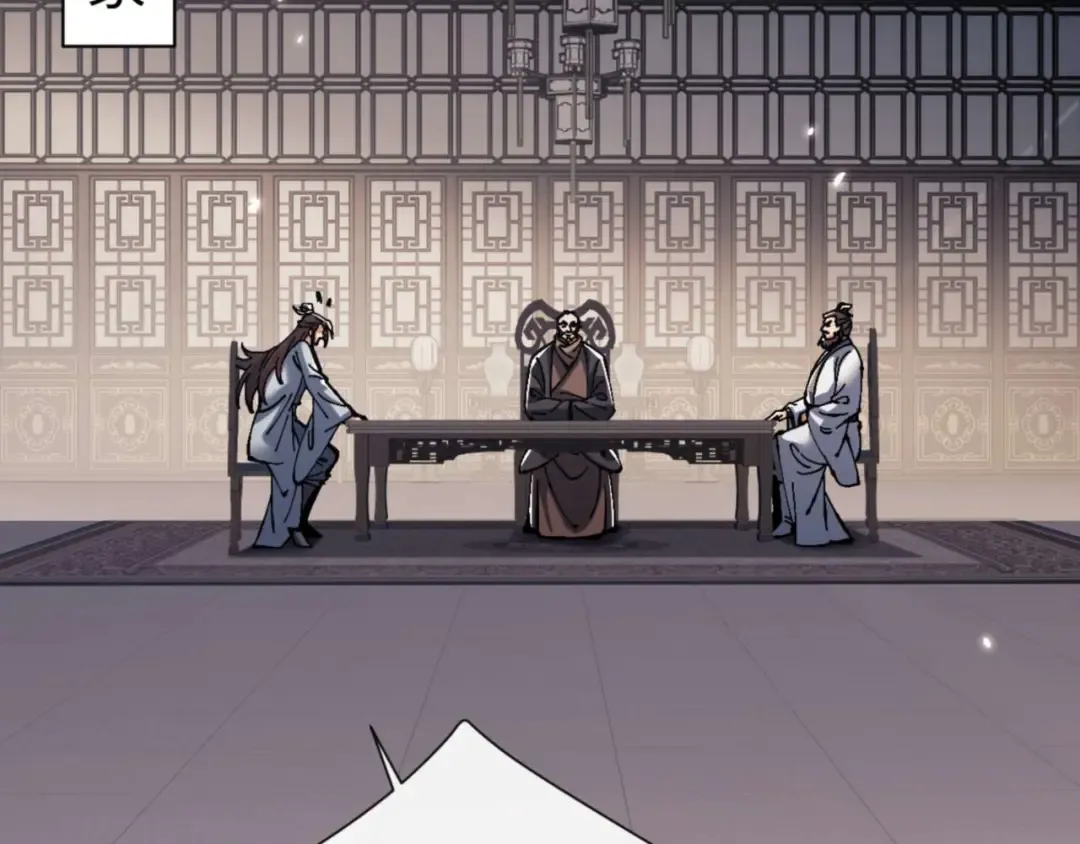 第110话 保证让你爱上我 第100页