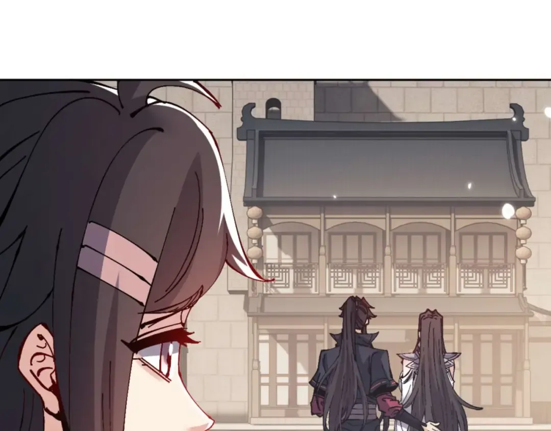 第110话 保证让你爱上我 第129页