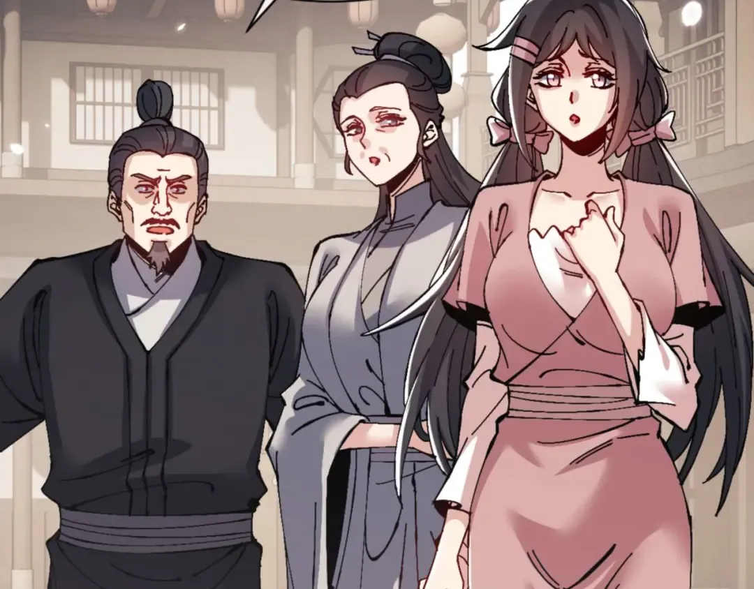 第110话 保证让你爱上我 第133页
