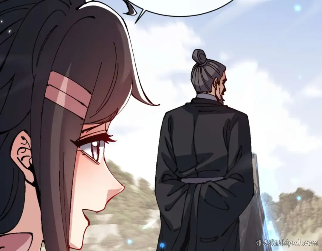 第110话 保证让你爱上我 第144页