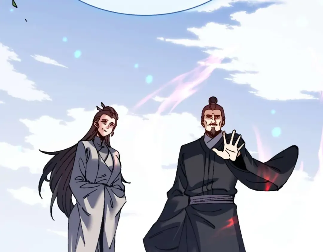 第110话 保证让你爱上我 第163页