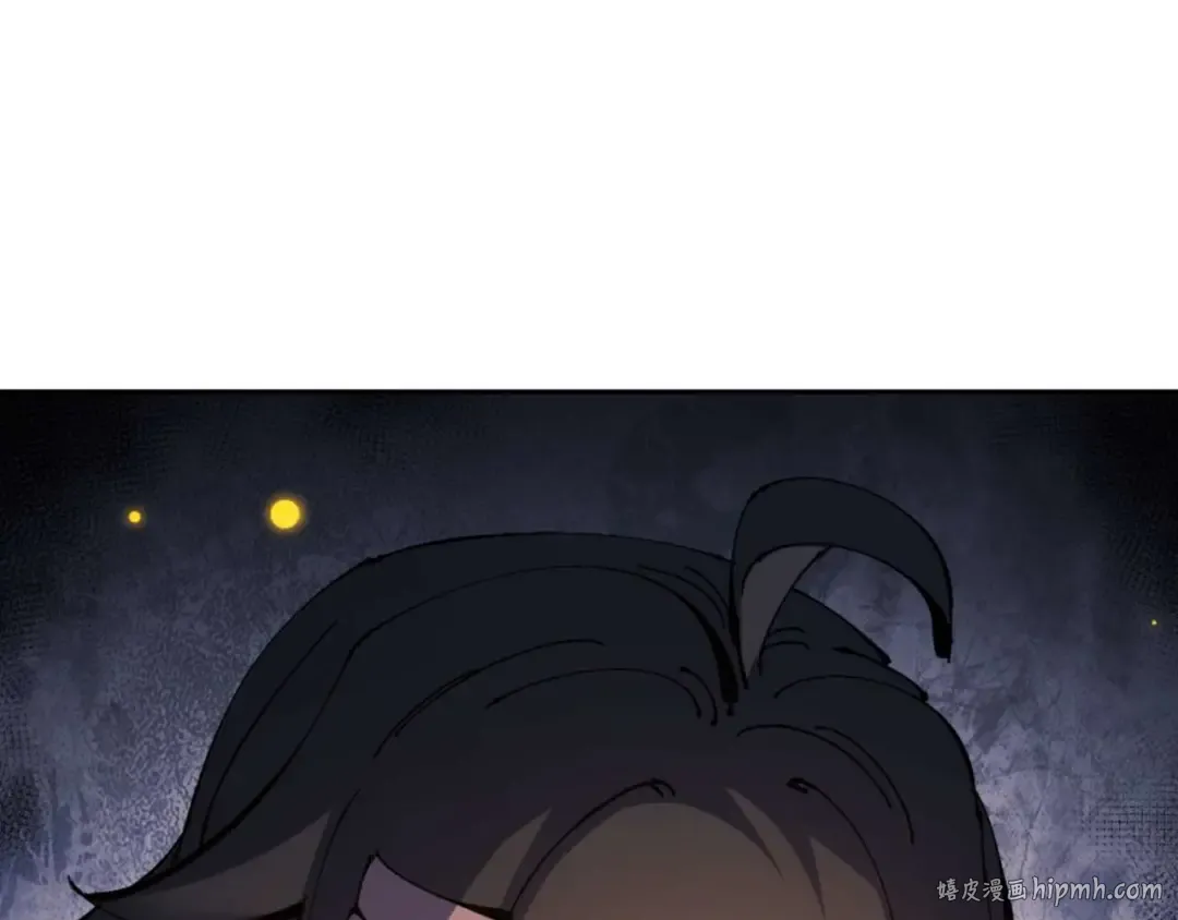 第111话 楚休他死定了！ 第24页