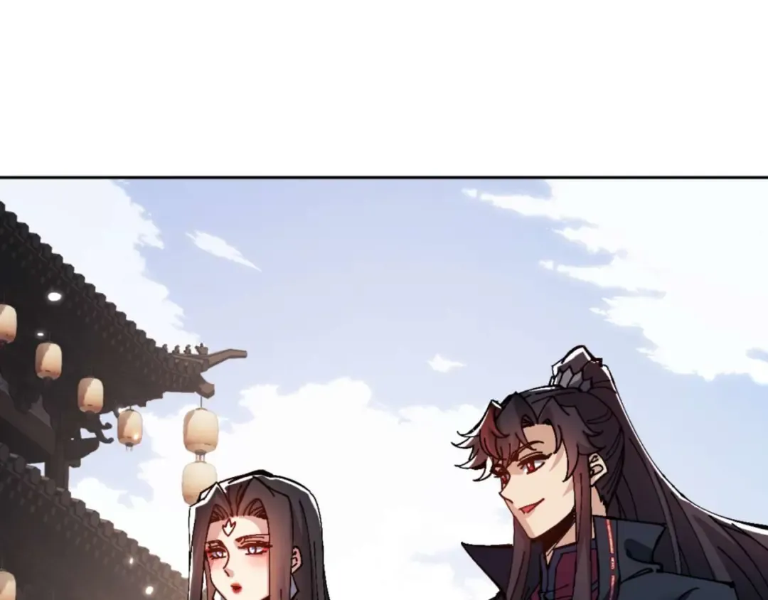 第111话 楚休他死定了！ 第31页