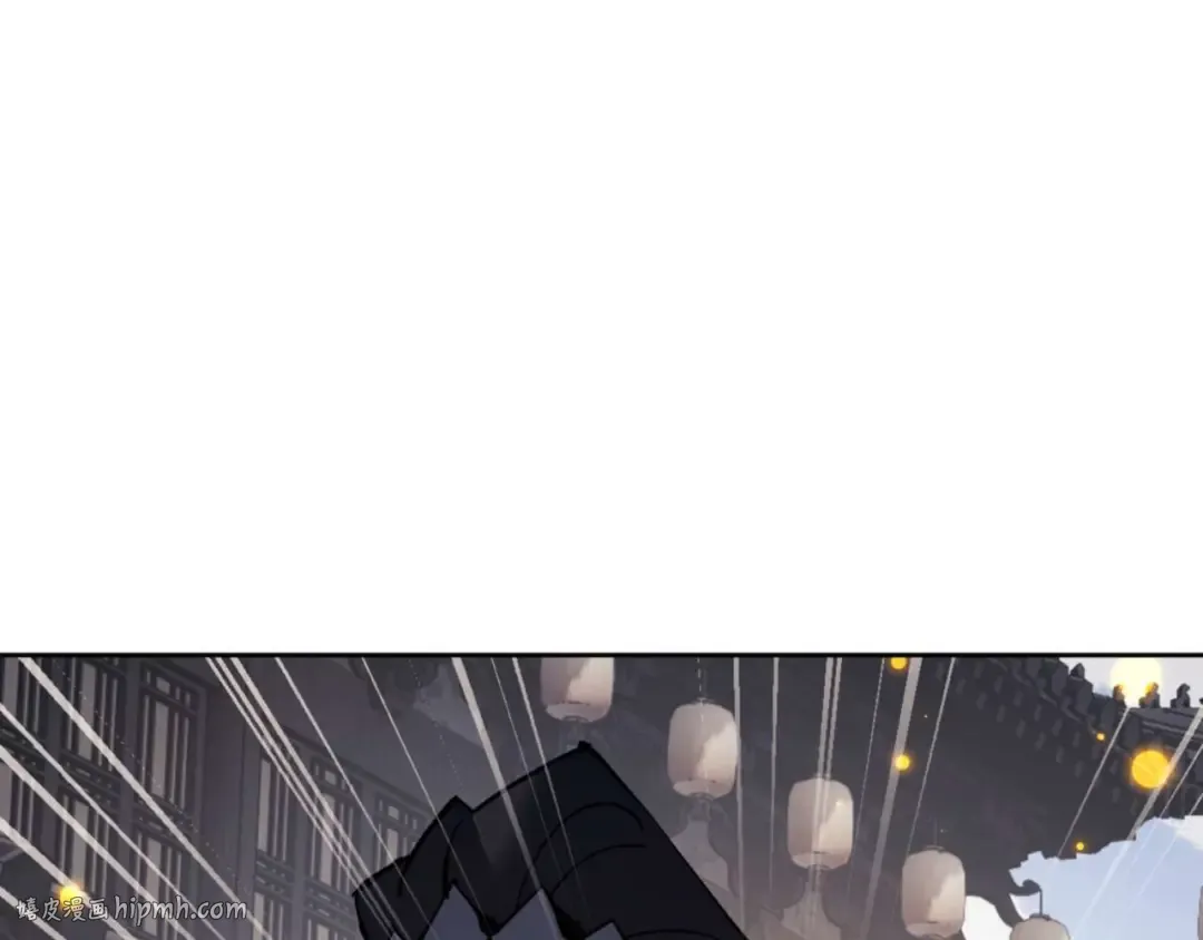 第111话 楚休他死定了！ 第56页