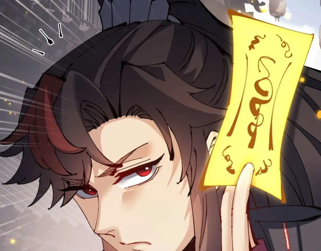 第111话 楚休他死定了！ 第57页