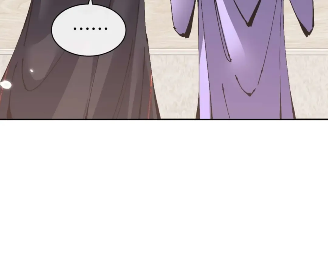 第111话 楚休他死定了！ 第115页