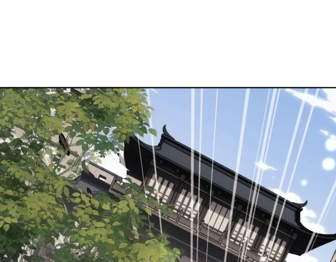第112话 姐姐如何奖励我？ 第5页