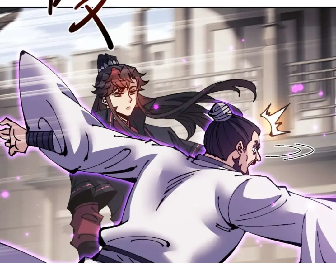第112话 姐姐如何奖励我？ 第66页