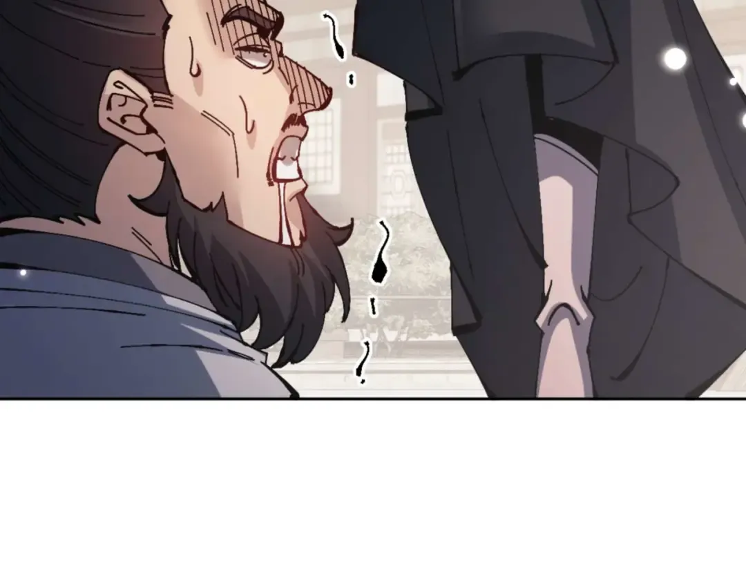 第112话 姐姐如何奖励我？ 第78页