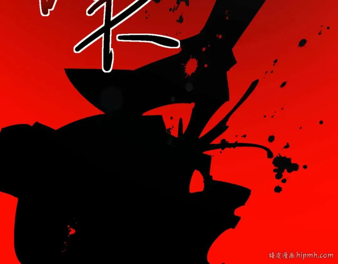 第112话 姐姐如何奖励我？ 第80页