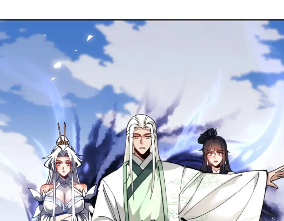 第112话 姐姐如何奖励我？ 第114页