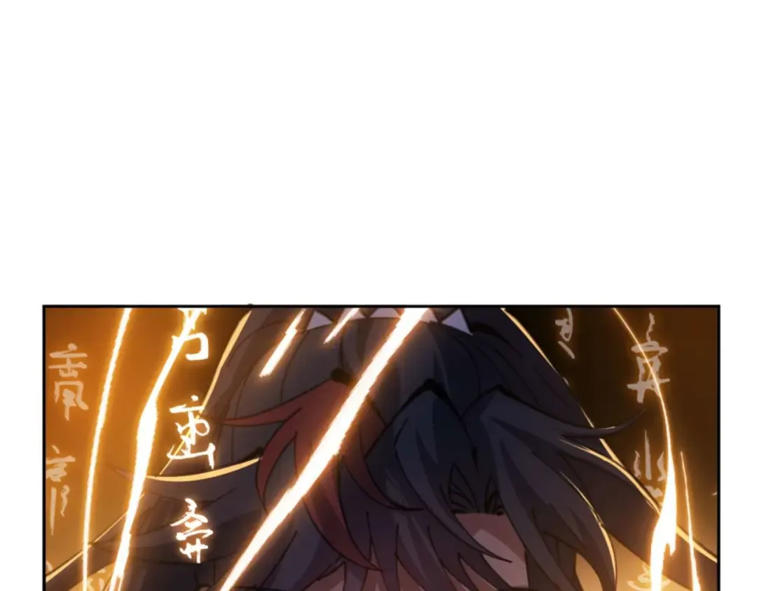 第113话 逆徒居然爆衣？！ 第20页