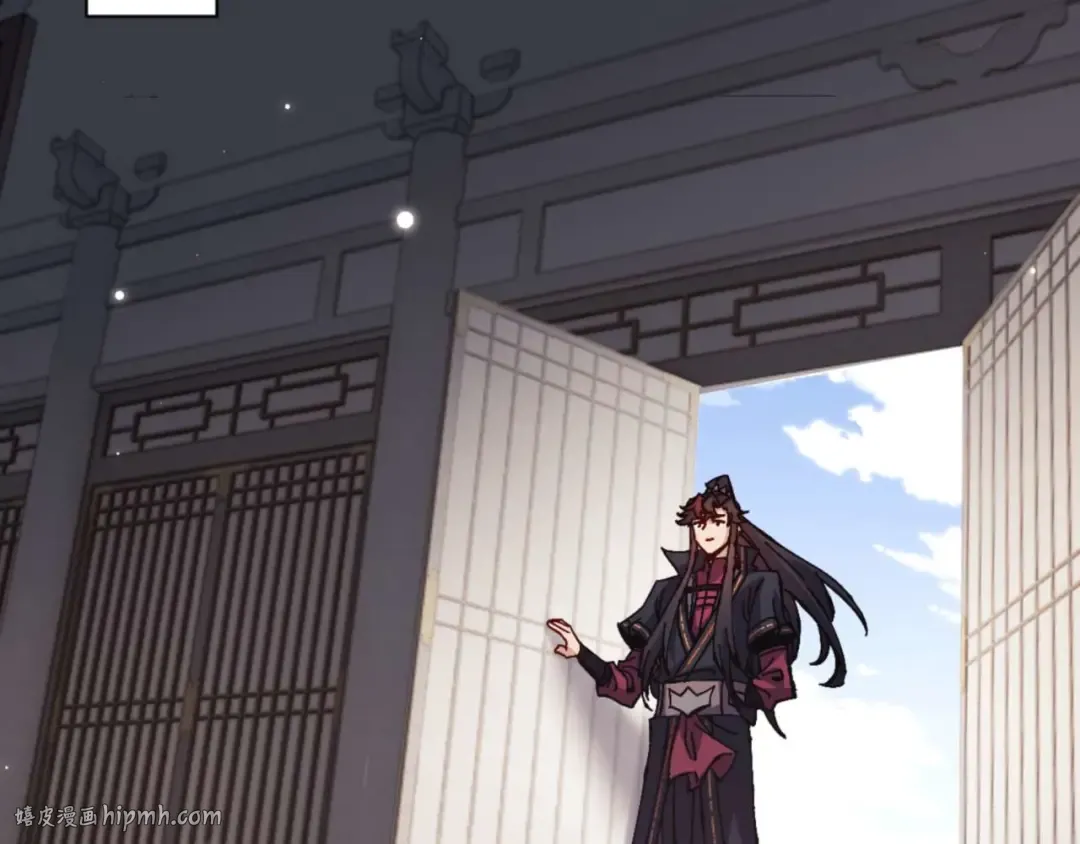 第113话 逆徒居然爆衣？！ 第80页