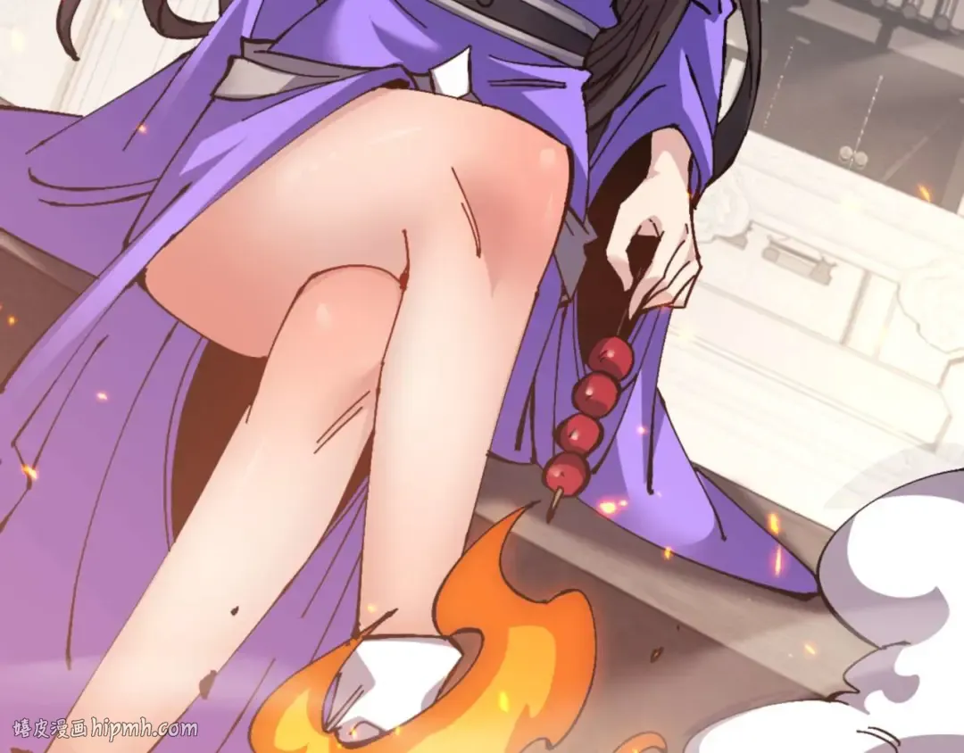 第113话 逆徒居然爆衣？！ 第88页