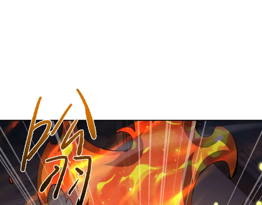 第113话 逆徒居然爆衣？！ 第90页