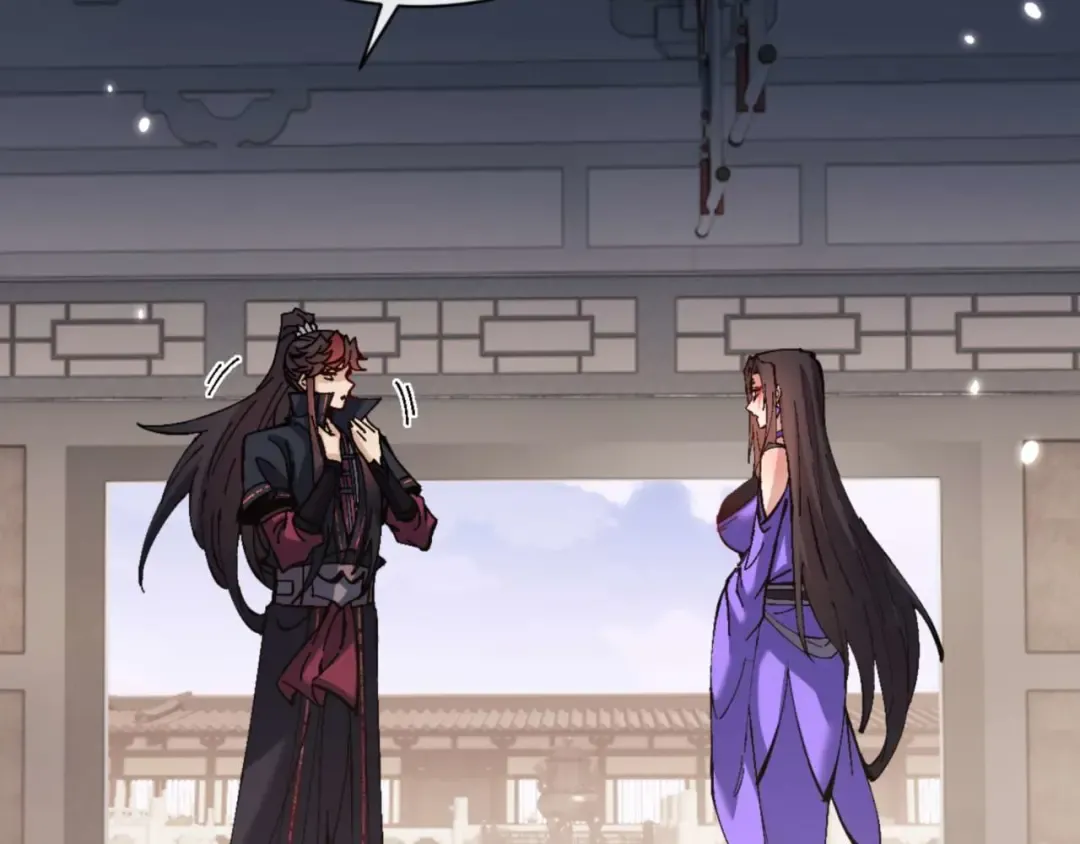 第113话 逆徒居然爆衣？！ 第137页