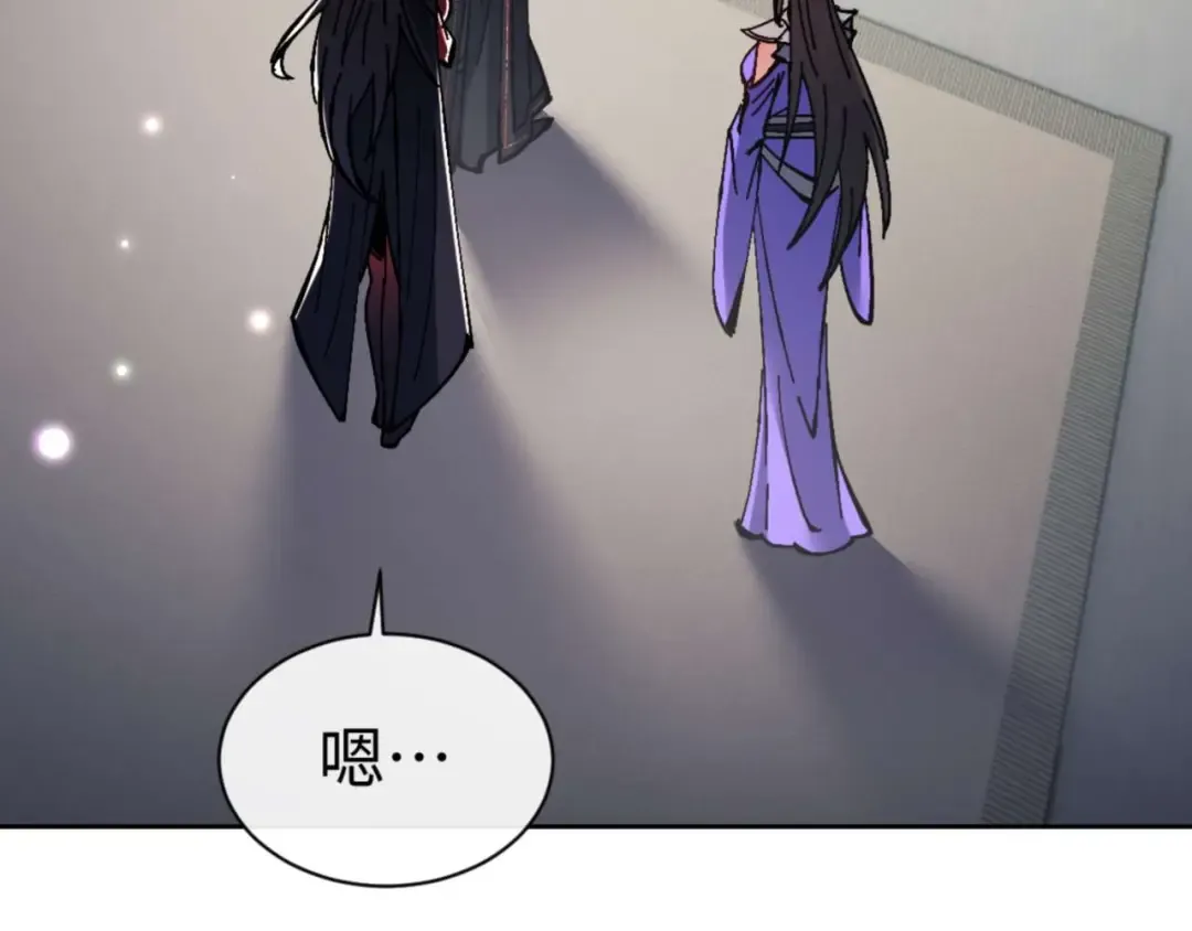 第113话 逆徒居然爆衣？！ 第165页