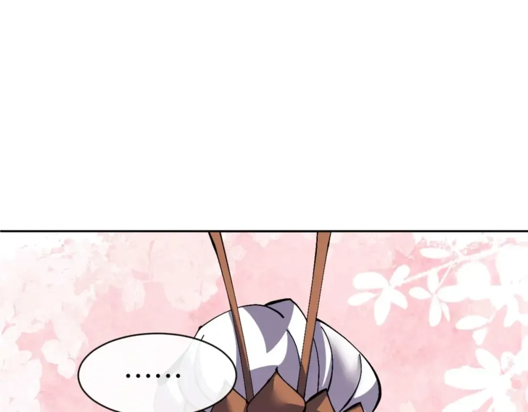 第114话 大白天的你不要太过分 第45页