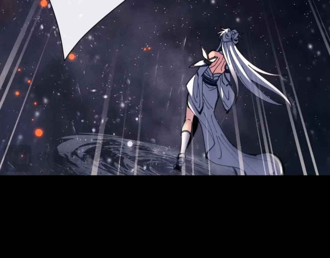 第114话 大白天的你不要太过分 第118页