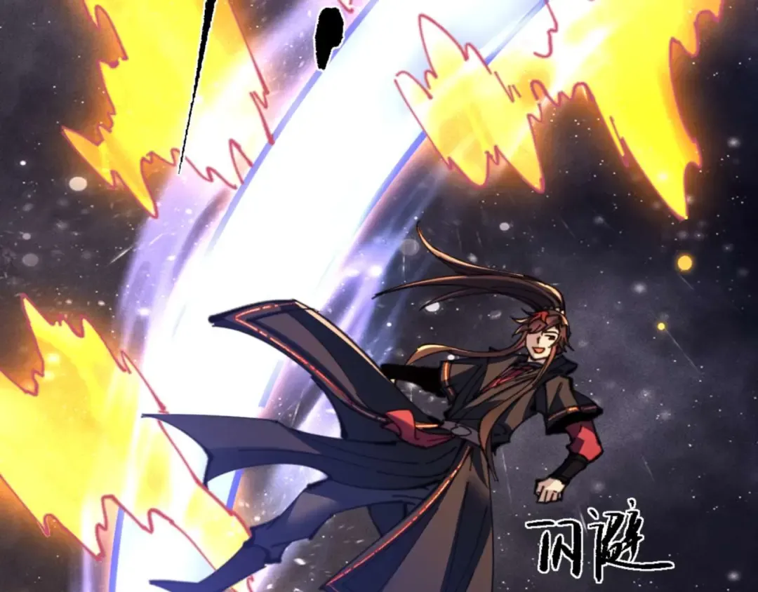 第114话 大白天的你不要太过分 第125页