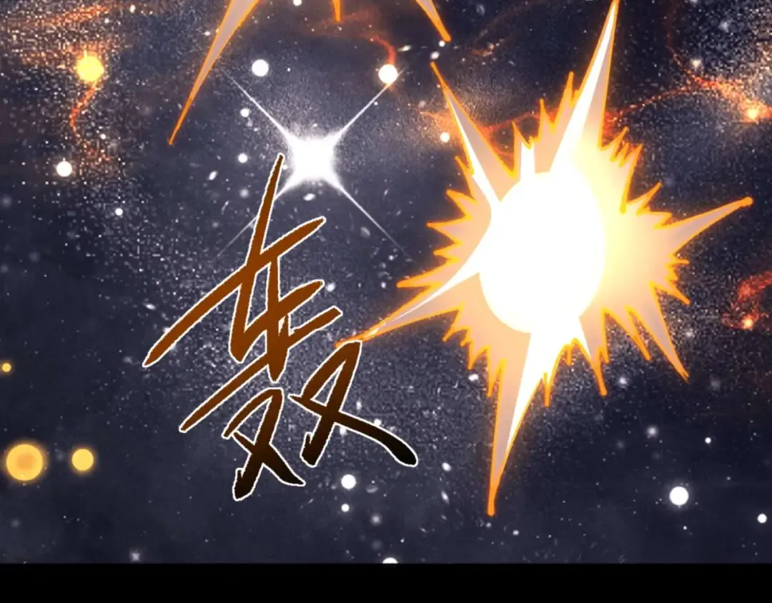 第114话 大白天的你不要太过分 第148页