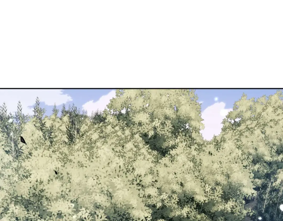 第115话 洛姨，你是我亲姨 第9页