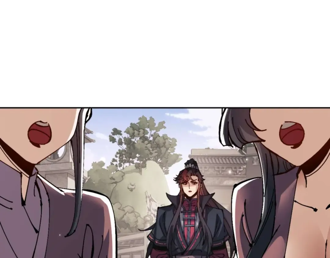 第115话 洛姨，你是我亲姨 第35页