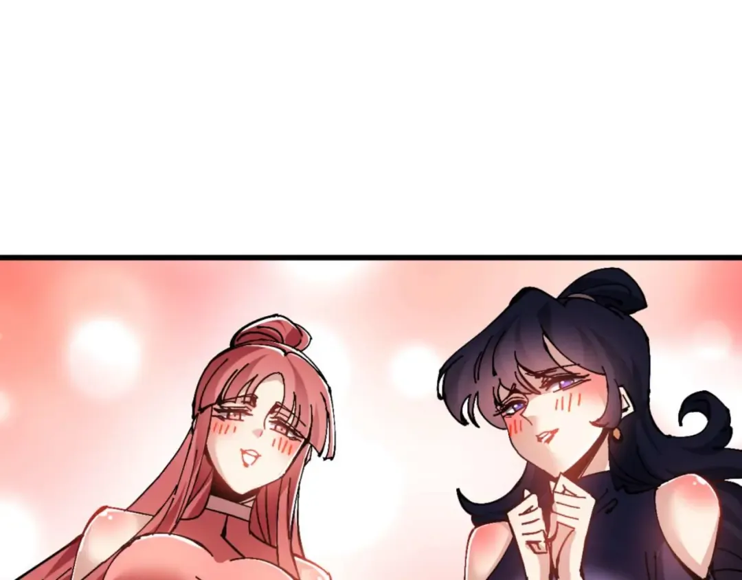 第115话 洛姨，你是我亲姨 第60页