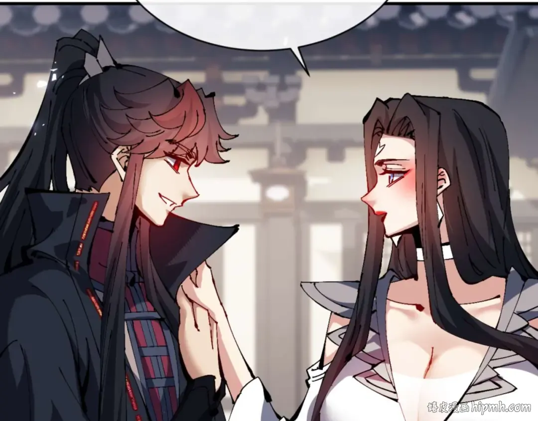 第115话 洛姨，你是我亲姨 第176页
