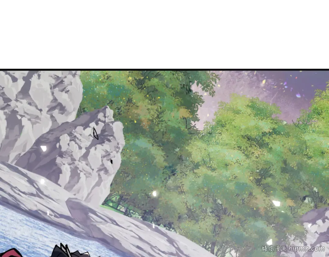 第116话 告诉你我知道的秘密~ 第16页