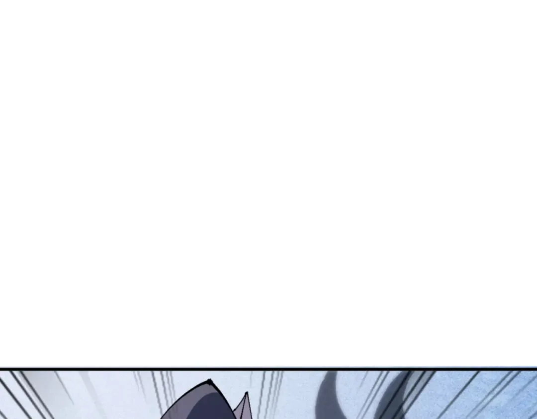 第116话 告诉你我知道的秘密~ 第33页
